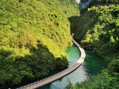 -狮子关旅游区