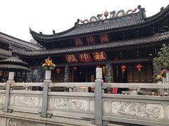 -华林禅寺