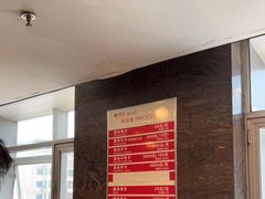 -报业大厦游泳馆
