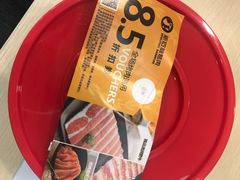 -新石器烤肉(南站店)
