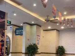 -西部马华清真食府·丝路菜(大钟寺店)