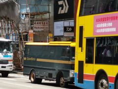 -香港珀丽酒店