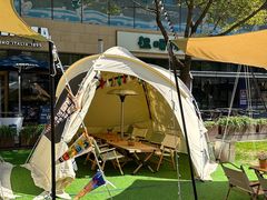 -CAMP.33露营烤肉·团建聚餐(创智天地店)