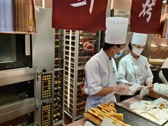 -嘉华鲜花饼(南屏旗舰店)
