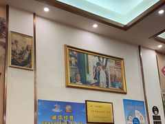-龙记烤鸭店(新民路店)
