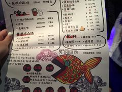 -炉鱼(天河领展店)