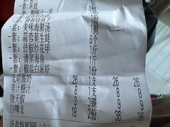 -新金盛·海鲜酒楼(盐田店)