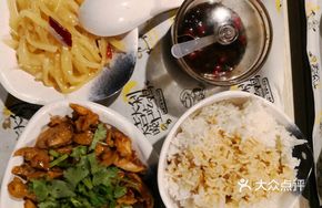 Sesame Oil Chicken Rice