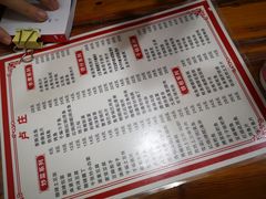 -卢庄(江汉路店)