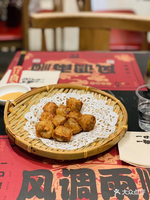一肴·牛肉粿条(罗湖万象店)手工炸粿肉图片