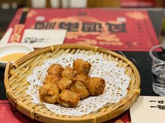 手工炸粿肉-一肴·牛肉粿条(罗湖万象店)