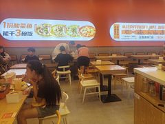-鱼你在一起(燕郊永旺梦乐城店)