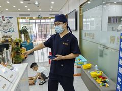 -启辰口腔(南坪店)