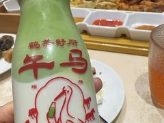 -鹤茶野所(上海首店)