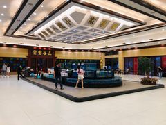 -小榄人家酒楼(民安店)
