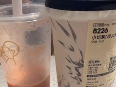 -喜茶(上海正大广场店)