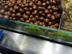 -满谷宝栗(奥林匹克店)