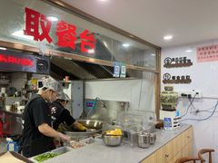 -沈长霞遵义羊肉粉(永丰店)