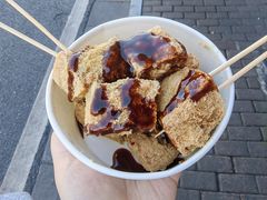 -龙翔臭豆腐(河坊街店)
