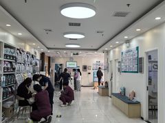 -美联众合动物医院·24h京西诊疗中心
