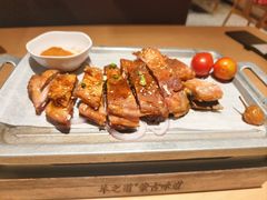 -羊之道草原味道清真餐厅(番禺店)