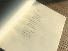 -瓦库茶馆17号(海汇港店)