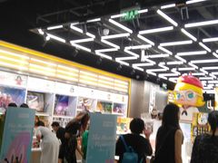 -泡泡玛特POPMART(合生汇店)