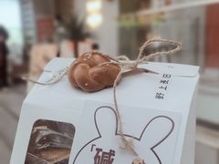 -野上麦田(中贸广场店)