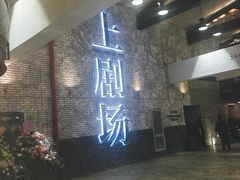 -DIY SWEET21(升平路店)