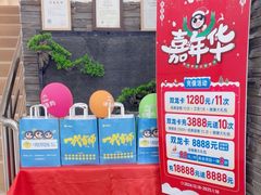 -健合堂中医养生·经络调理(天通苑旗舰店)