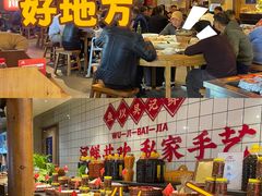 -吴记百家·私房菜·家宴(润园店)