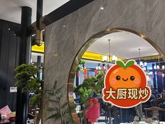 -二分八云雁阁•新晋菜大同味(长治路店)