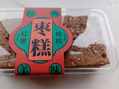 枣糕-金凤成祥(旧宫二店)