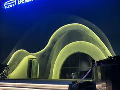 -涨巢·潮玩水疗局