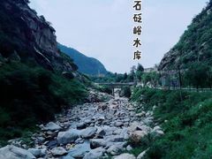 -石砭峪水库