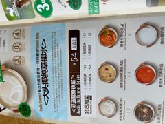 -大头椰·椰子鸡火锅(桂林万象城店)