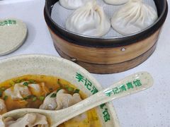 -李记清真馆(打钉巷店)