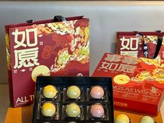 -陕拾叁-西安糕点(北院门创始店)