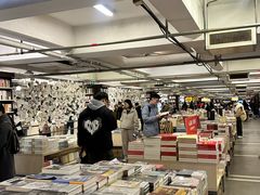 -先锋书店(五台山总店)