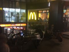 -麦当劳(朝阳北路店)
