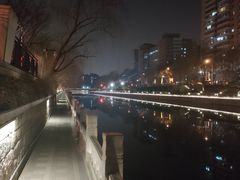 -原麦山丘(天虹店)