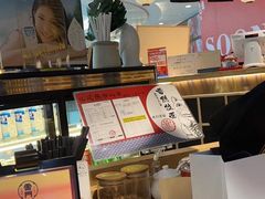 -雷门拉面·现熬骨汤(凯德来福士店)
