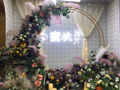 -蜜桃花开·中西融合菜E&W(南长街店)