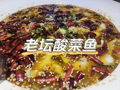 -大师兄·西北小馆(南沙万达广场店)