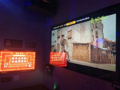 -唱吧麦颂KTV(马驹桥店)