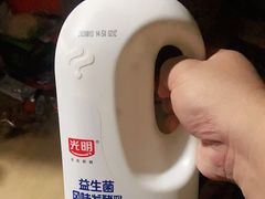 -世纪联华超市(浦电路店)