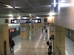 -安立路(地铁站)