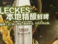 -管氏翅吧(广渠门店)
