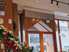 -及咖啡GatherCoffee(华申大厦店)