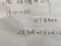 -上海市徐汇区口腔医院